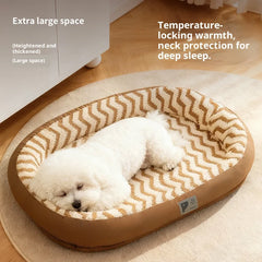 Orthopedic Memory Foam Dog Bed Machine Washable Removable Cover Supportive Mattress for Small Medium Large Dogs Cats Pets