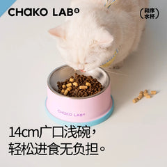CHaKOLAB 304 Stainless Steel Cat Bowl Cat Food Bowl Pet Bowl Large-diameter Neck Protection Anti Spill Water Gift