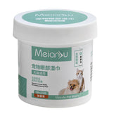 150Pcs Pet Wipes Dog Cat Eyes Ears Cleaning Paper Towels Tear Stain Remover for Puppy Kitten Cleaner Grooming Supplies WetTissue