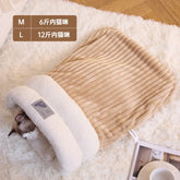 Winter Cat Bed, Enclosed Warm Kitty Sleeping Bag with Entry Hole, Plush Fleece Pet Bed for Small Dogs Cute Round Cave House