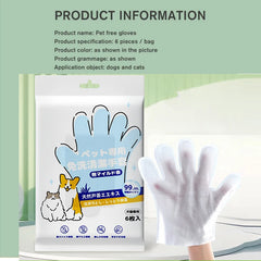 Pet wash free cleaning gloves cat and dog bathing deodorization dry cleaning wet wipes for puppies and kittens 6 pieces