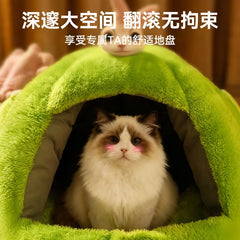 Cat Nest, Winter Warmth, Cat House, Cat Sleep in Winter, Plush, Closed, Kitten Bed Mat, Removable and Washable