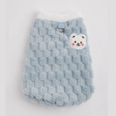 Cat Clothes Winter Vest Anti Wool Short Silver Gradient Kitten Pet Dog Bomei Warm and Cute Fluffy Clothes