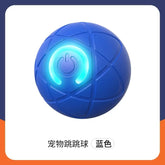 New Smart Dog Toy Ball Electronic Interactive Pet Toy Moving Ball Automatic Moving Bouncing for Puppy Birthday Gift Cat Product