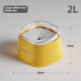 2L Floating Dog Cat Bowl - Dry-Chin Technology, No Splash Water Dish with Stable Base for Mess-Free Drinking