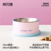 CHaKOLAB 304 Stainless Steel Cat Bowl Cat Food Bowl Pet Bowl Large-diameter Neck Protection Anti Spill Water Gift