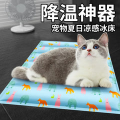 2025 Summer Cooling Pet Ice Mat Cat Dog Summer Cooling Mat Dog Nest Mat Ice Nest Cat Pet Supplies