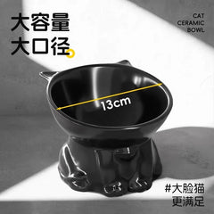 Cat Bowl Washable Plastic Diagonal Big Feet Cute Protection Cervical Spine Dog Bowl Cat Bowl Drinking Bowl Pet Supplies