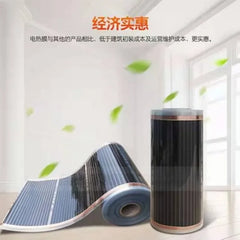 Infrared Heating Film 220V Electric Warm Floor System 50CM Width 220W/m2 Heating Foil Mat Made In Korea