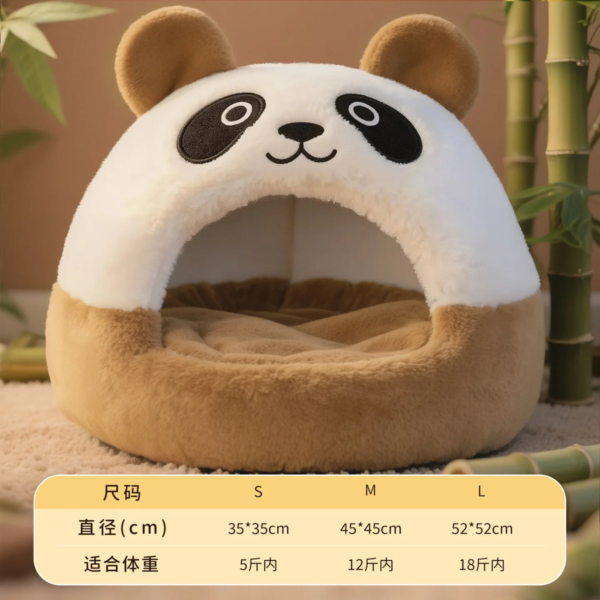 Thickened Cat Bed - Suitable for All Seasons - Closed Design - Safe and Warm - Chinese Panda Style