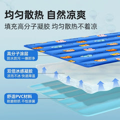 2025 Summer Cooling Pet Ice Mat Cat Dog Summer Cooling Mat Dog Nest Mat Ice Nest Cat Pet Supplies