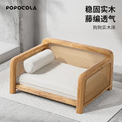 Premium Wooden & Wicker Dog Bed - Elevated Removable Cover Design for Small Dogs, All-Season Use with Breathable Summer Cooling