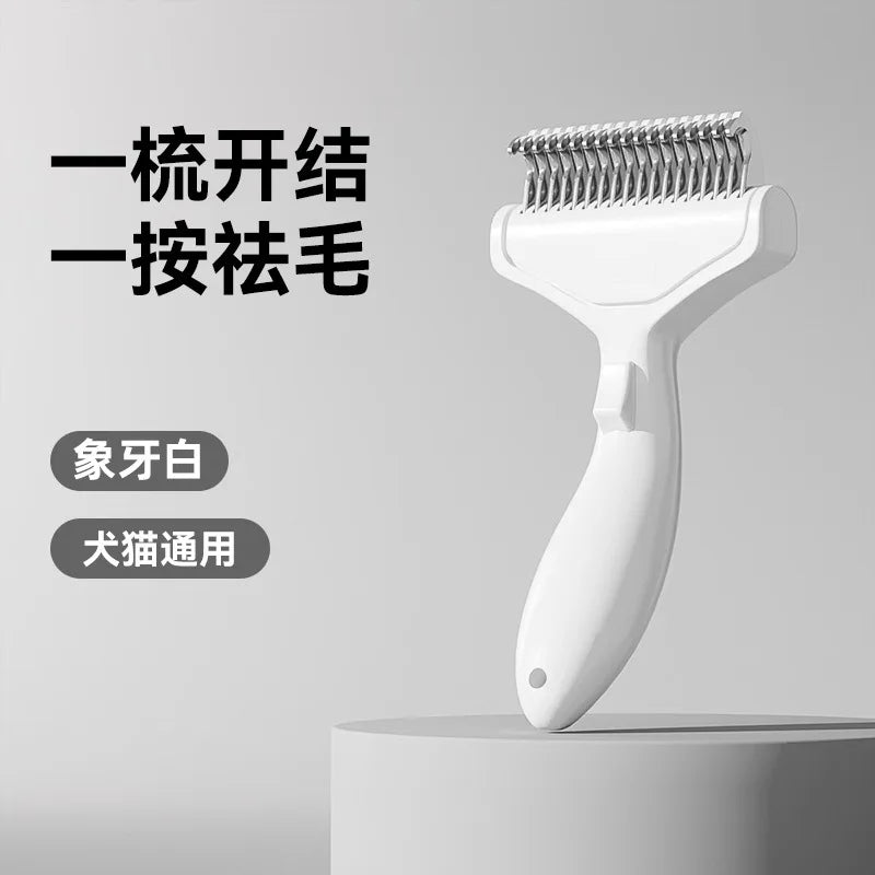 New Pet Knot Comb Cat Dedicated To Floating Hair Comb Dog Thinning Brush Artifact Stainless Steel Cat Hair Cleaning Brush.
