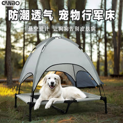 Outdoor Medium and Large Dog Bed High Load-bearing Roof Elevated Dog Bed Tent Summer Shade Pet Marching Beds Pet Gift