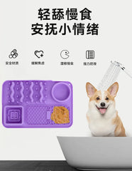 New Cat and Dog Silicone Slow Food Pad Dog Slow Food Sharing Placemat with Suction Cup Pet Licking Pad Silicone Eating Utensils