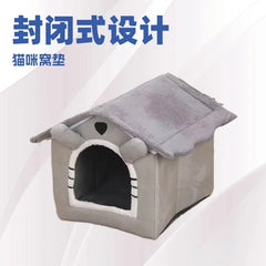 Foldable Pet House Removable Washable Cat House Puppy Cave Sofa Pet Supplies Suitable for Small and Medium Cats and Dogs