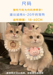 1pc Pet Cat Bib Little Yellow Duck Pet Scarf Suitable for Small and Medium Dogs and Cats