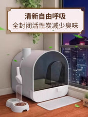 ‌Extra Large Cat Litter Box with Drawer, Closed Design Prevents Splash & Odor, High-Sided Cat Sand Pan, Easy Clean for Big Cats