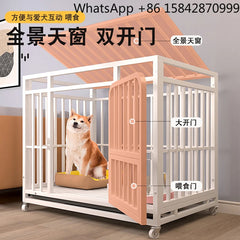 Bold reinforced dog cage