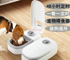 Pet timer, cat food, intelligent automatic feeder, dry and wet food, dual meal separation, automatic feeding for dogs