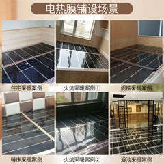 Infrared Heating Film 220V Electric Warm Floor System 50CM Width 220W/m2 Heating Foil Mat Made In Korea