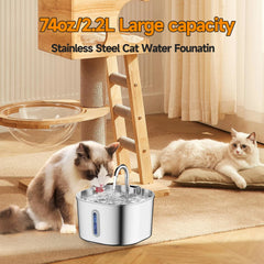 2.2L Stainless Steel Cat Water Fountain,Pet Water Dispenser With Filter,Dog Drinking Fountain For Cats,Ultra Quiet Water Pump